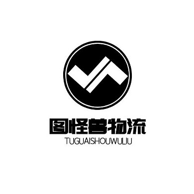 物流公司黑色圆形图标