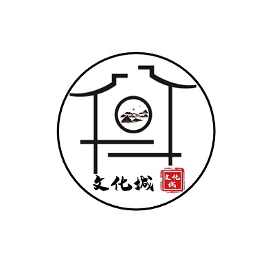 水墨文化城logo设计