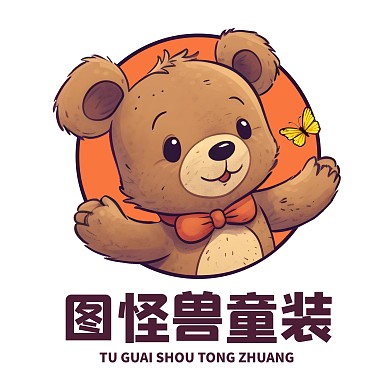 卡通动物可爱童装创意印刷Logo