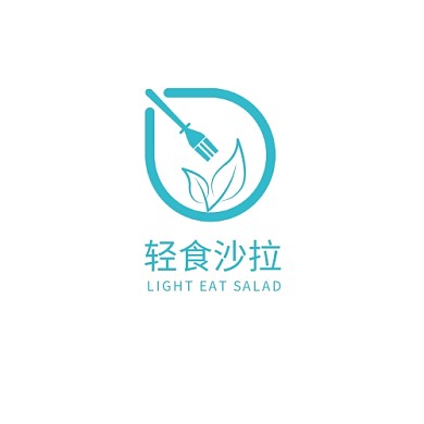 简约叶子轻食蔬果沙拉店LOGO