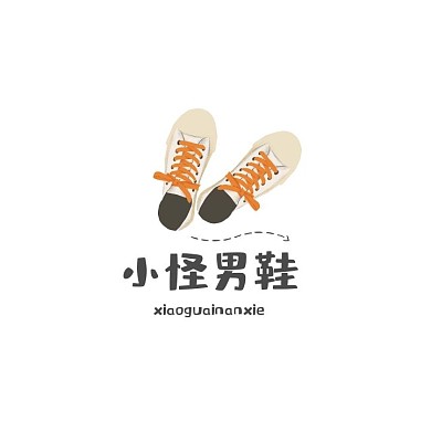 小怪男鞋简约LOGO设计