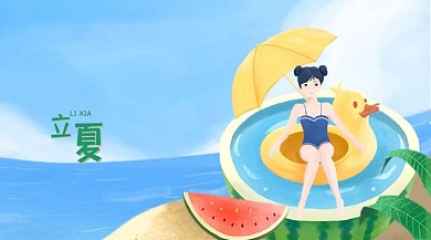 立夏节气荷塘花开公众号封面