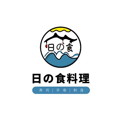 蓝色圆形卡通插画日式料理美食logo