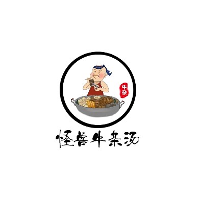 LOGO牛杂汤红黑色调美食小吃