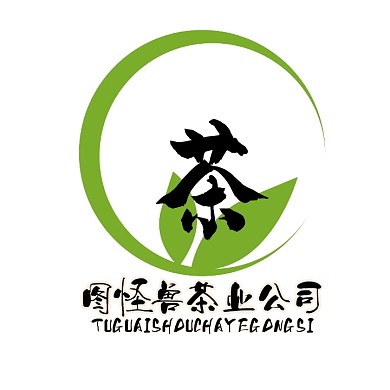 logo在线生成宣传推广大气
