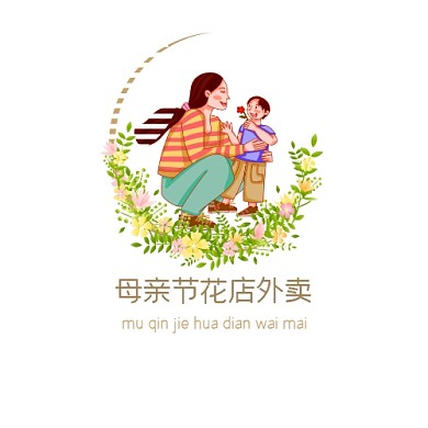圆形黄色手绘母亲节花店外卖logo