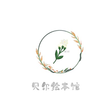绘本馆书店清新花朵插画logo