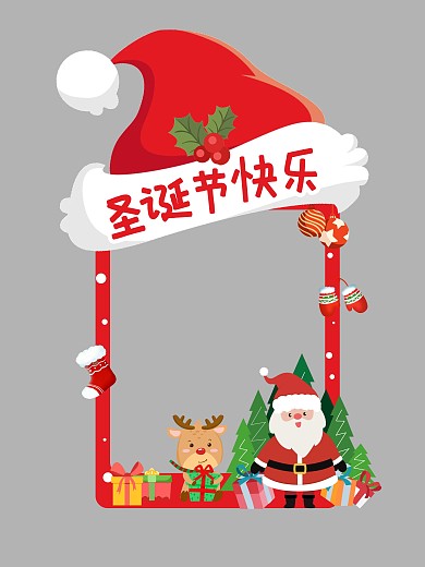 红色卡通风圣诞节手持拍照KT板