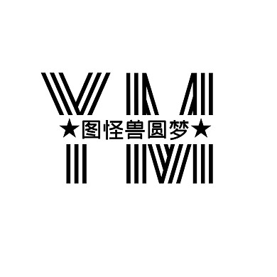 黑色简约文字图形圆梦电商LOGO