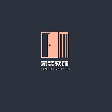创意简约风大气家装软饰LOGO