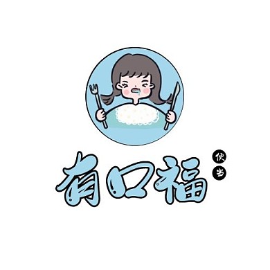 简约大气餐饮便当店创意LOGO设计
