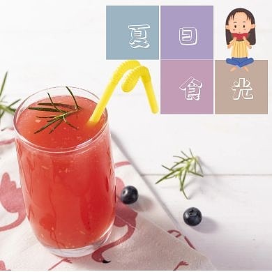 夏日食光西瓜汁女孩清爽公众号封面次图