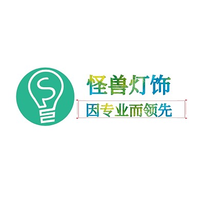 电子产品logo海报
