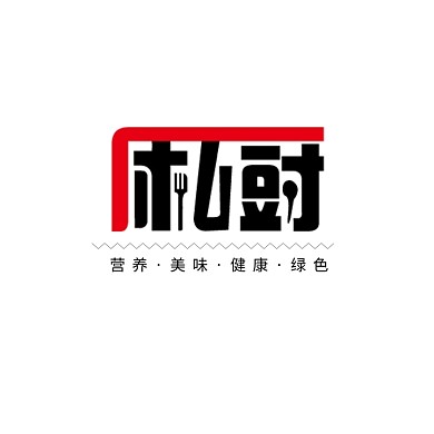 餐饮美食私厨类logo图标
