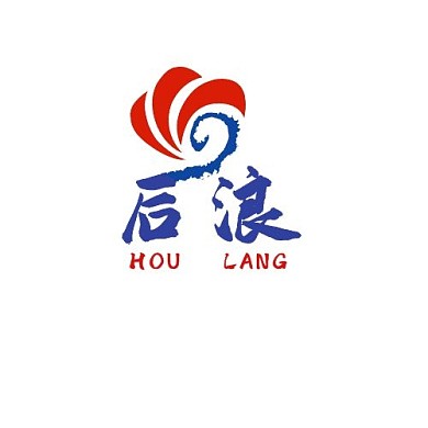 简约商标后浪平面LOGO设计