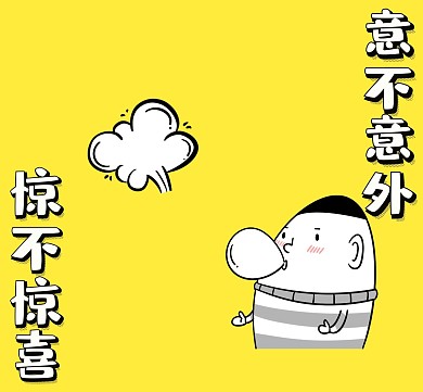 简约创意朋友圈背景封面