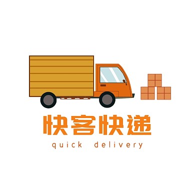 快递黄色火车创意logo设计