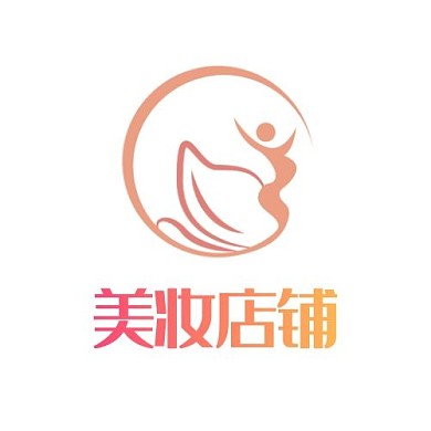 美妆店铺女生化妆品LOGO