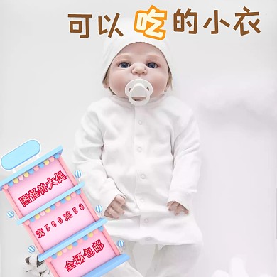 新生儿礼盒淘宝主图
