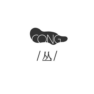 丛 logo
