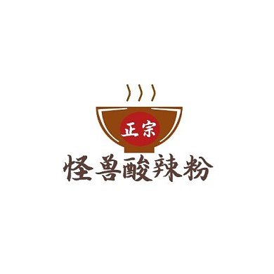 简约棕色正宗酸辣粉LOGO