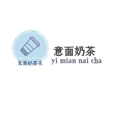 奶茶和意面的结合logo