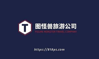 深蓝红色旅游公司客服名片