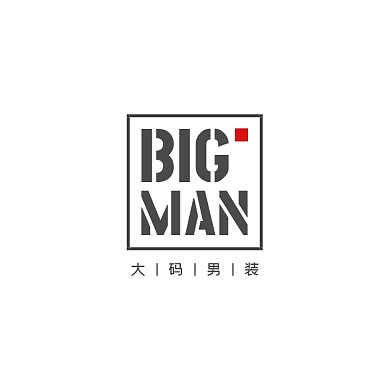 男装服饰极简风文字logo设计