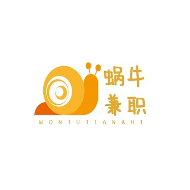 蜗牛兼职手机APP兼职LOGO