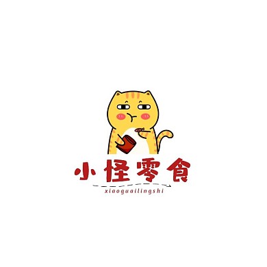卡通可爱零食淘宝电商LOGO设计