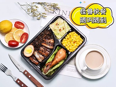 美团主图外卖送餐饮食