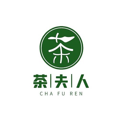 茶叶茶馆绿色图标