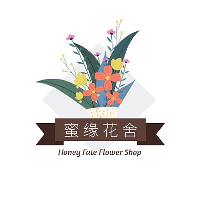 褐色自行车鲜花卡通插画花店插花logo