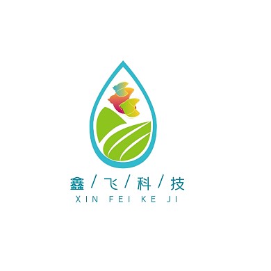 手绘创意简约鑫飞科技logo