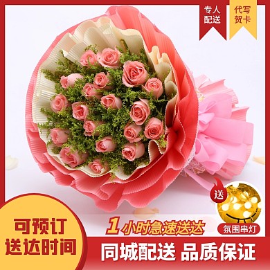 红色简约风鲜花商品促销活动主图直通车