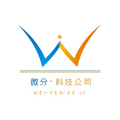 创意简约数字网络科技公司logo