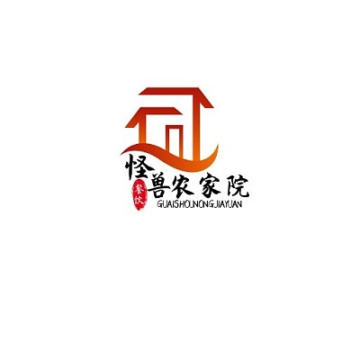 怪兽农家院创意简约平面logo设计