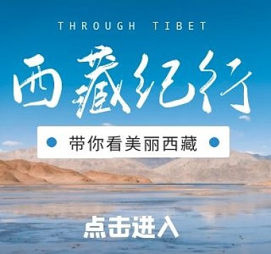 纪录片B站视频封面