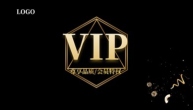 烧烤店电子会员卡封面