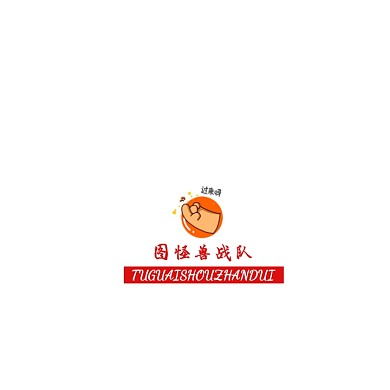 战队LOGO