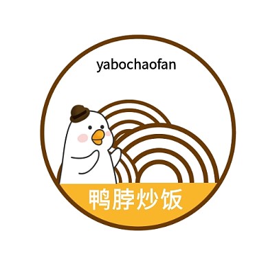圆形黄色鸭脖炒饭logo设计