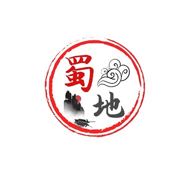 简约大气水墨红黑中国风蜀地logo