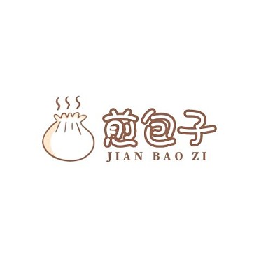 煎包子棕色简约创意在线LOGO设计
