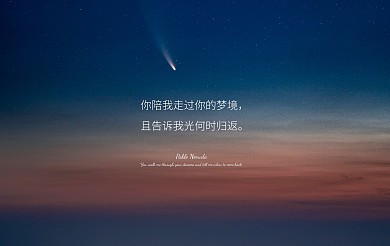 风景ins风摄影明信片