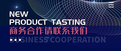 商务合作请联系我们简约公众号封面首图