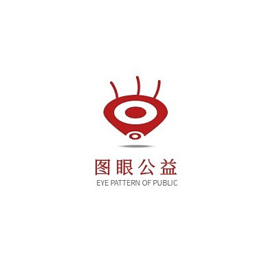 爱心眼睛公益