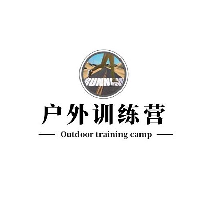 户外训练营logo设计平面
