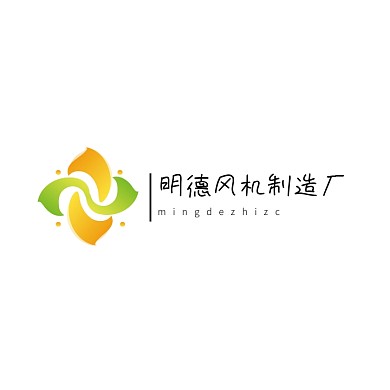 风机制造厂logo设计