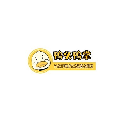 卡通鸭头鸭掌LOGO