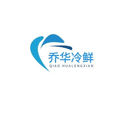 商业蓝色食品冷鲜logo设计